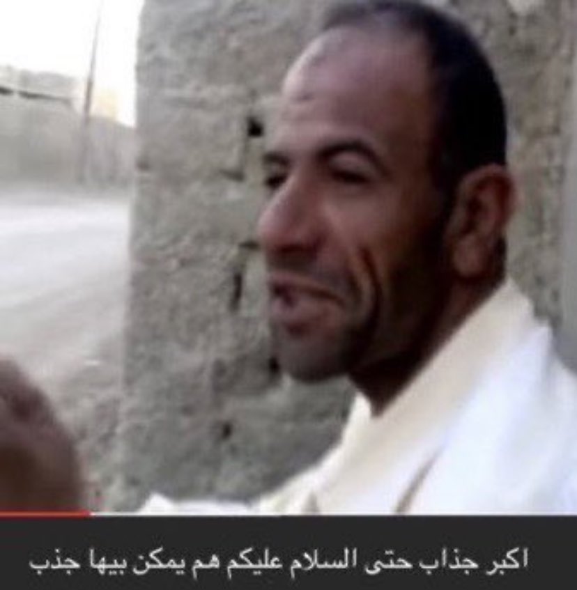 abdulaziz. tweet media