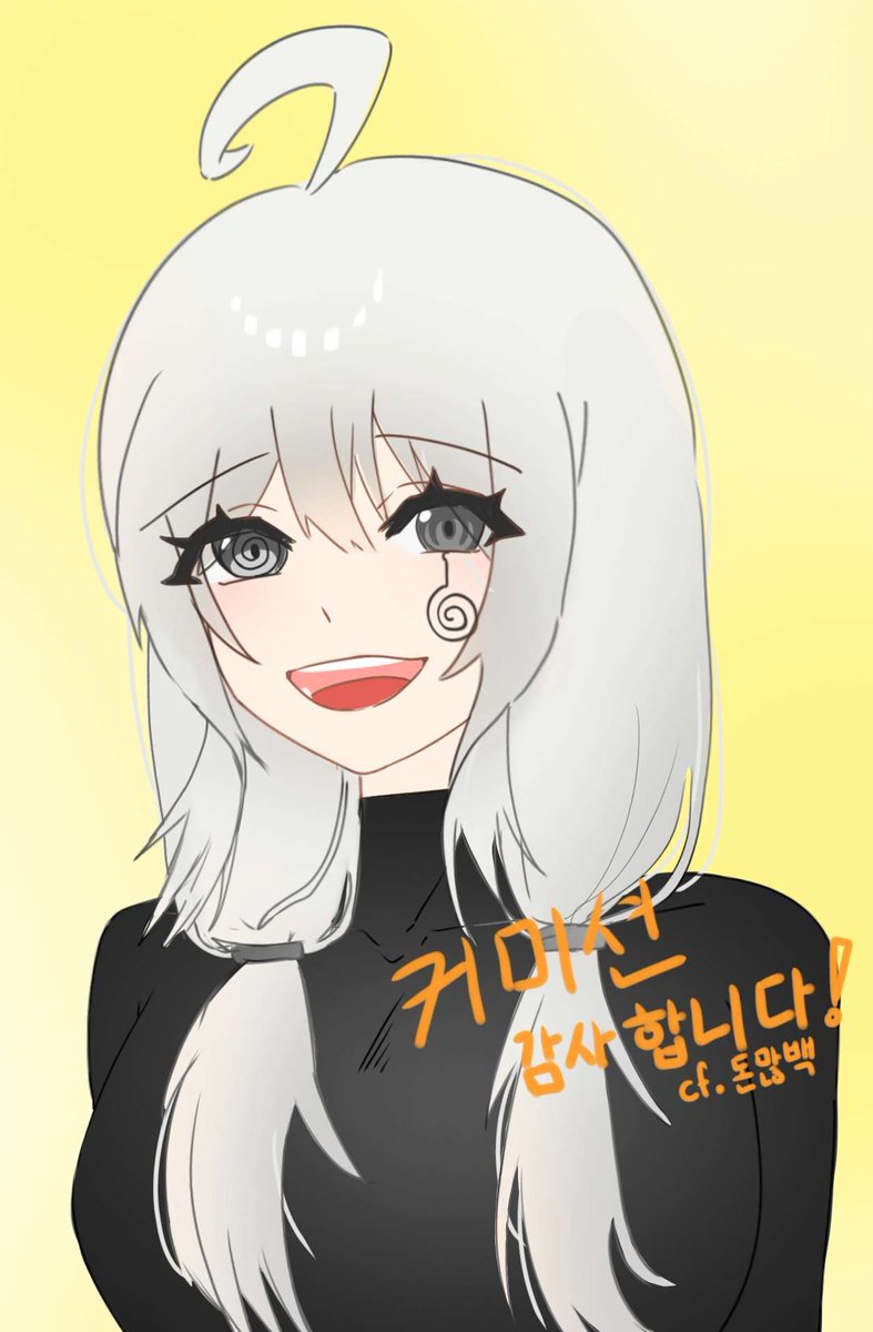 천사님 모셔요! | 바치비 tweet media