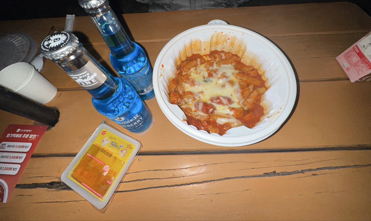 이칠이 tweet media