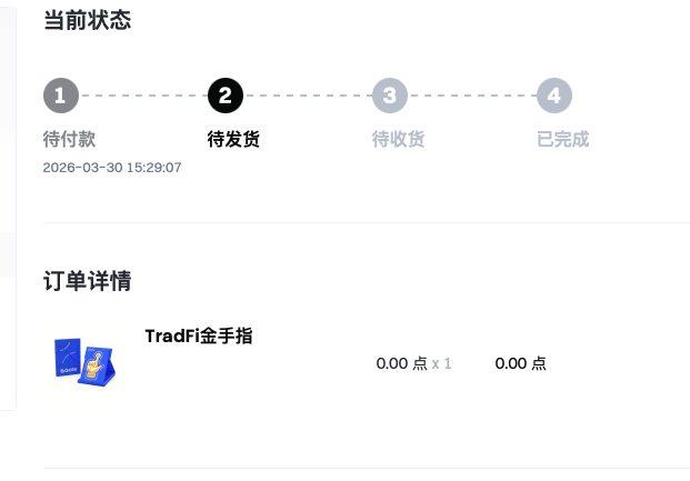 小小的躺赢 tweet media