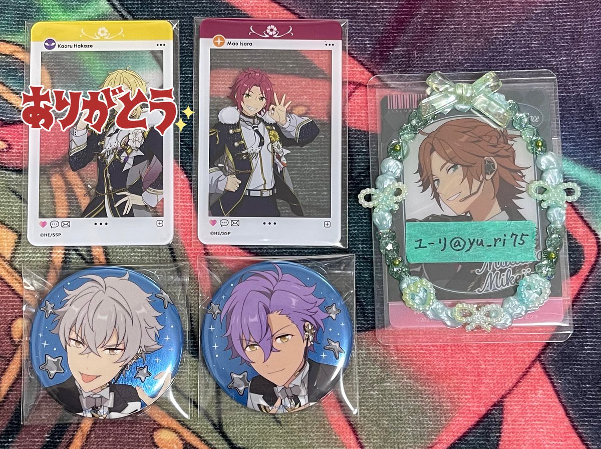 ユーリ tweet media