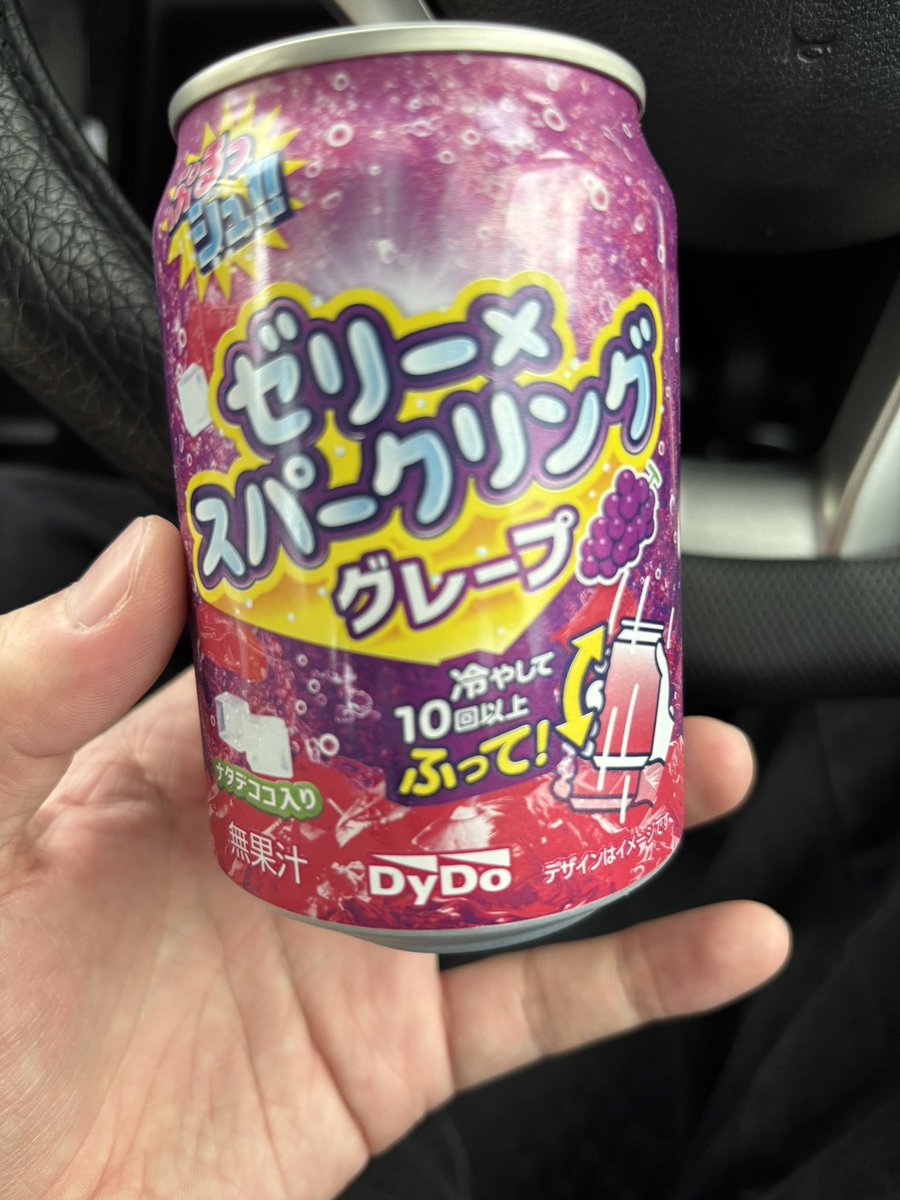 なぎんた tweet media
