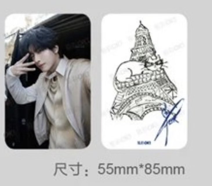 ปป. ヅ 🌻🌕 tweet media