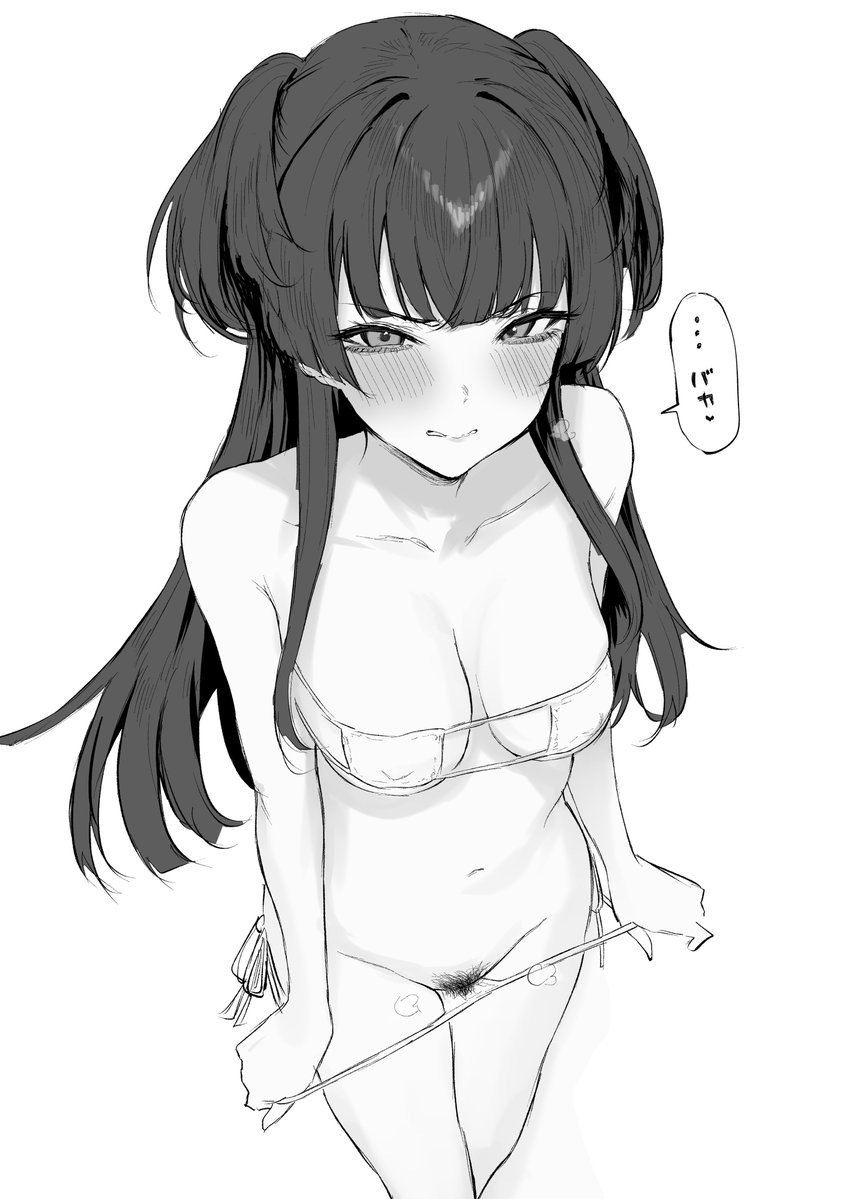 でらせるふ🔞 tweet media