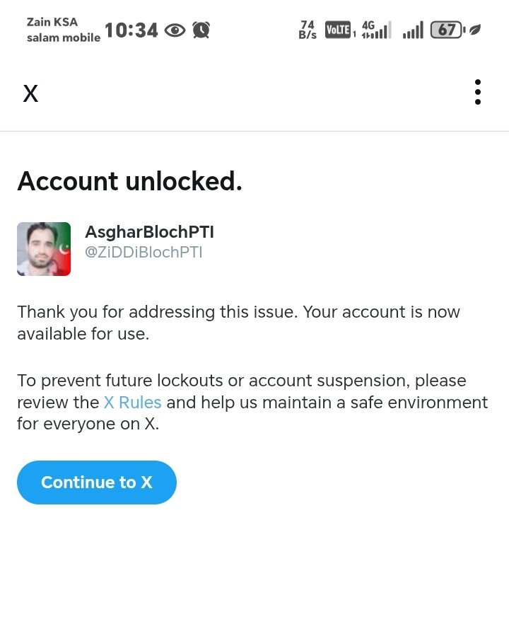 AsgharBlochPTI tweet media