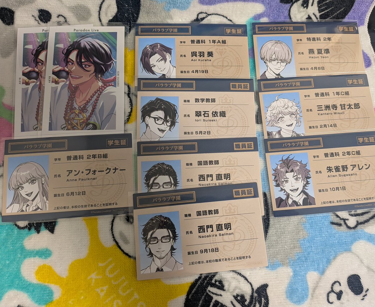 人間になりたい(猿) tweet media