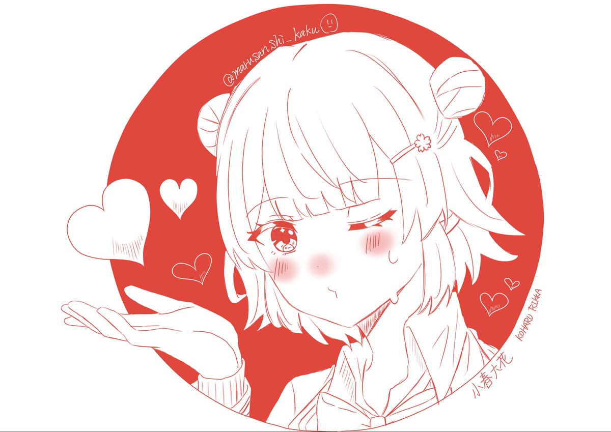 まるさんし tweet media