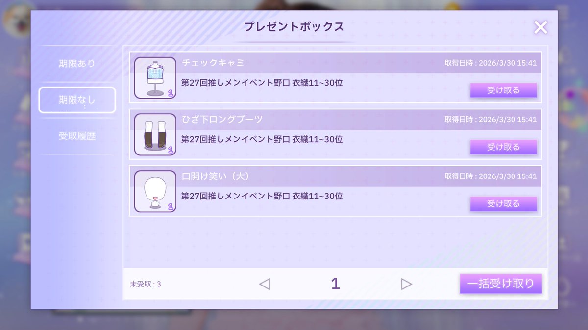 こまっこ tweet media