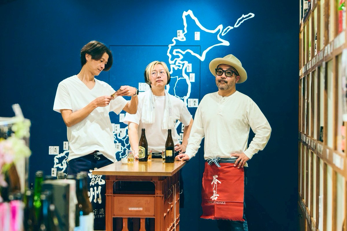 UK.PROJECT tweet media