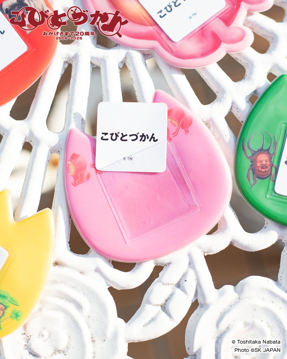 きゃらマルシェ【公式】 tweet media