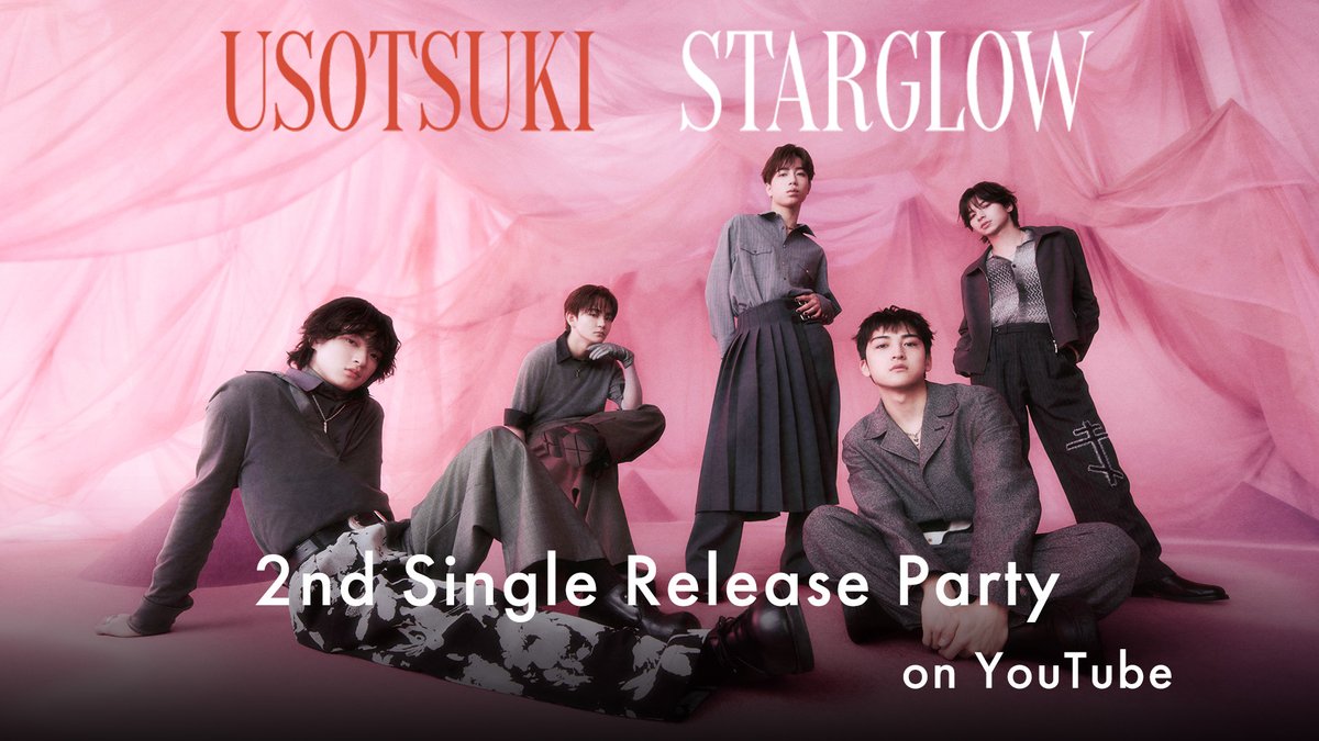 STARGLOW tweet media