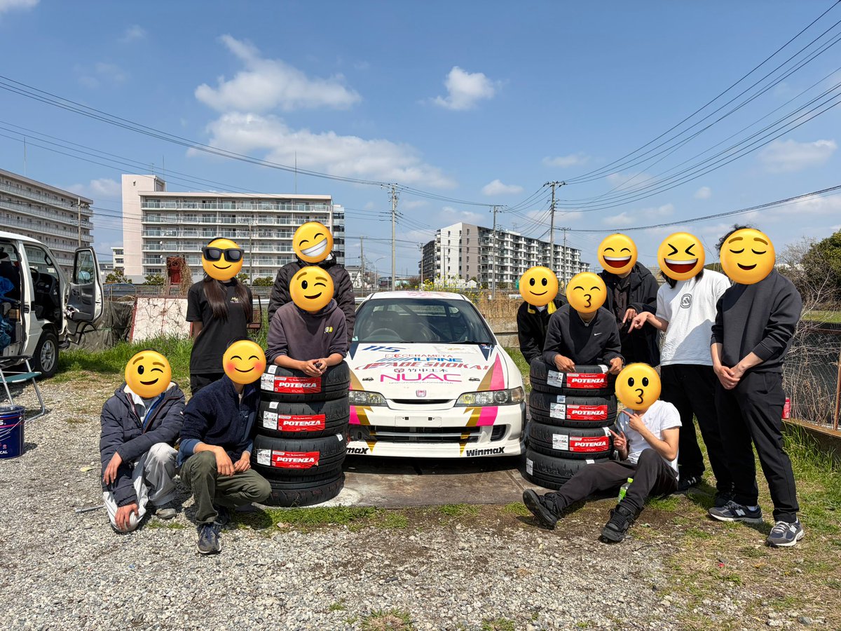 nuac2010's tweet photo. 今年度、株式会社ブリヂストン様より「POTENZA RE-71RZ」をご協賛いただきました。多大なるご支援に、部員一同深く感謝申し上げます。

5月に控える全関東学生ジムカーナ大会での優勝を目指し、皆様のご期待に応えられるよう全力で練習に取り組んでまいります。

#BRIDGESTONE #POTENZA #RE71RZ https://t.co/Tb6ThPJy2D