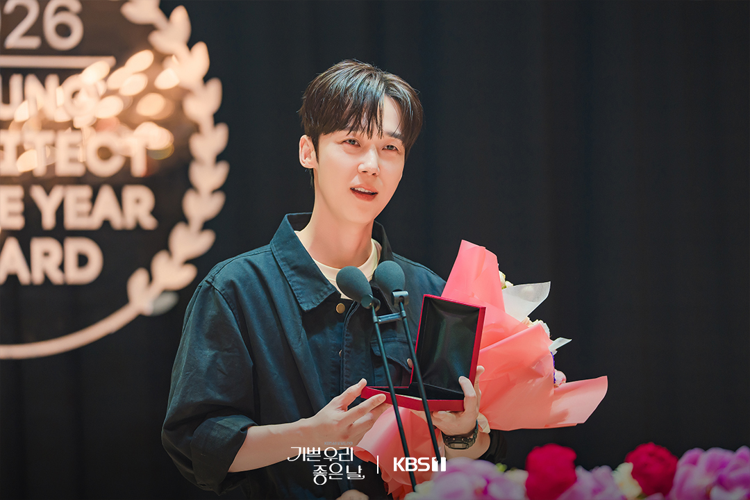 KBS DRAMA tweet media