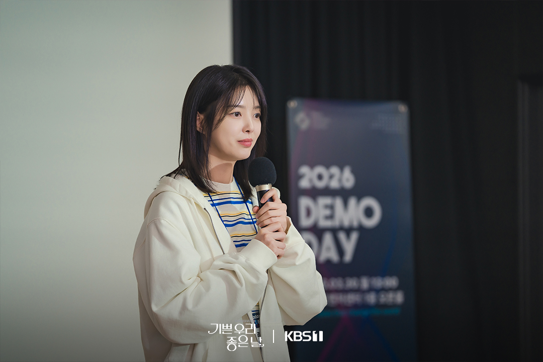 KBS DRAMA tweet media