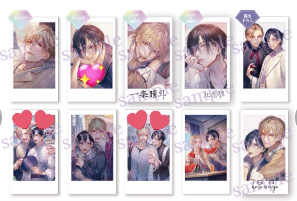 みなみ tweet media