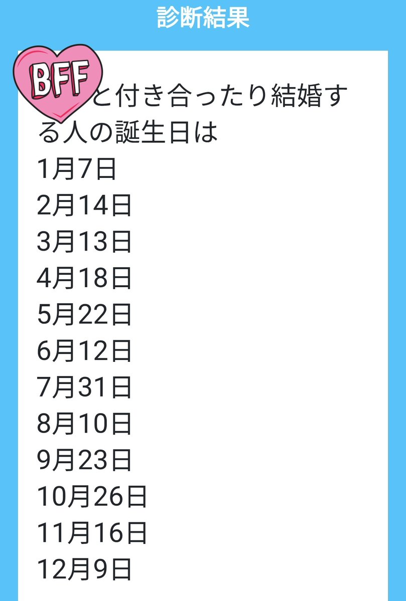 shiorinrin@お返事ちょい待ってね tweet media