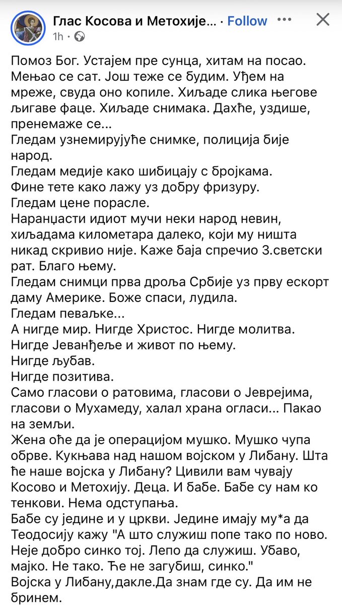 Zvecanka tweet media