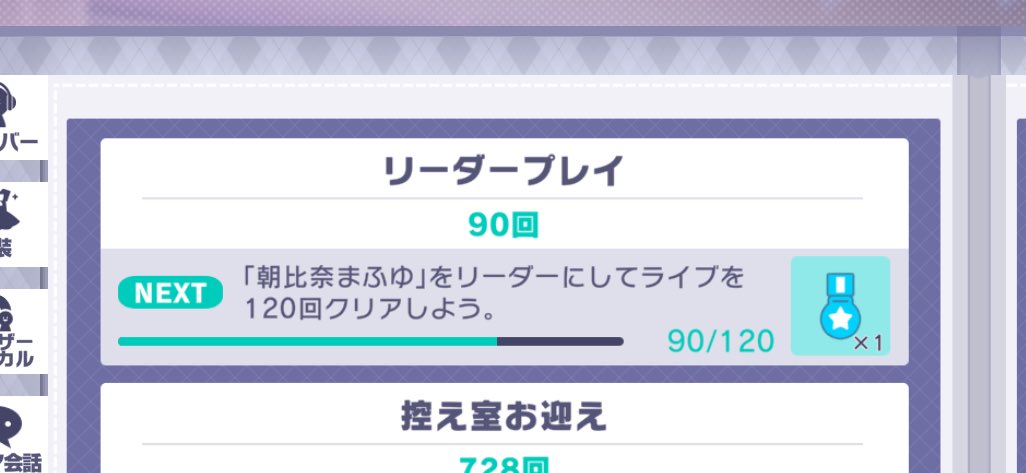 ひらめꫂ᭪݁ tweet media