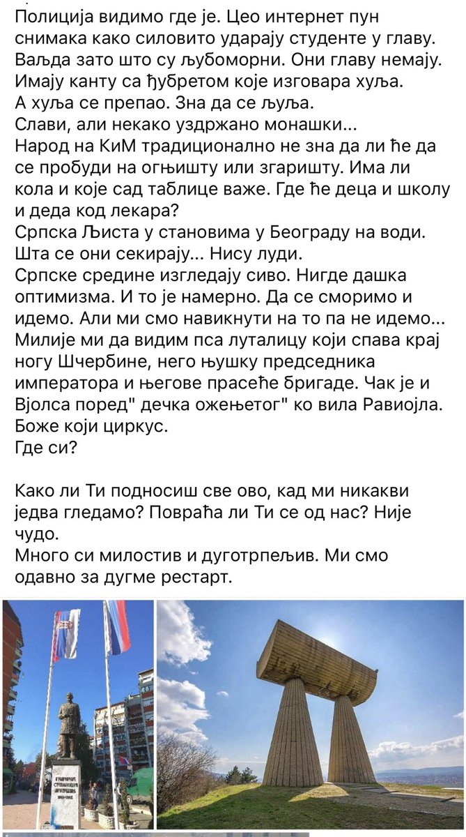 Zvecanka tweet media