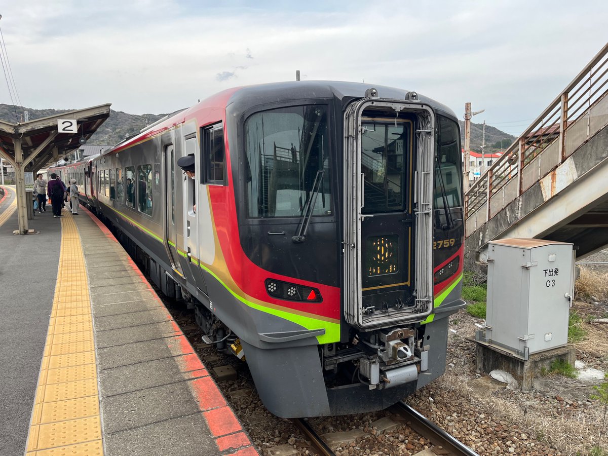 ばいきんまん号 tweet media