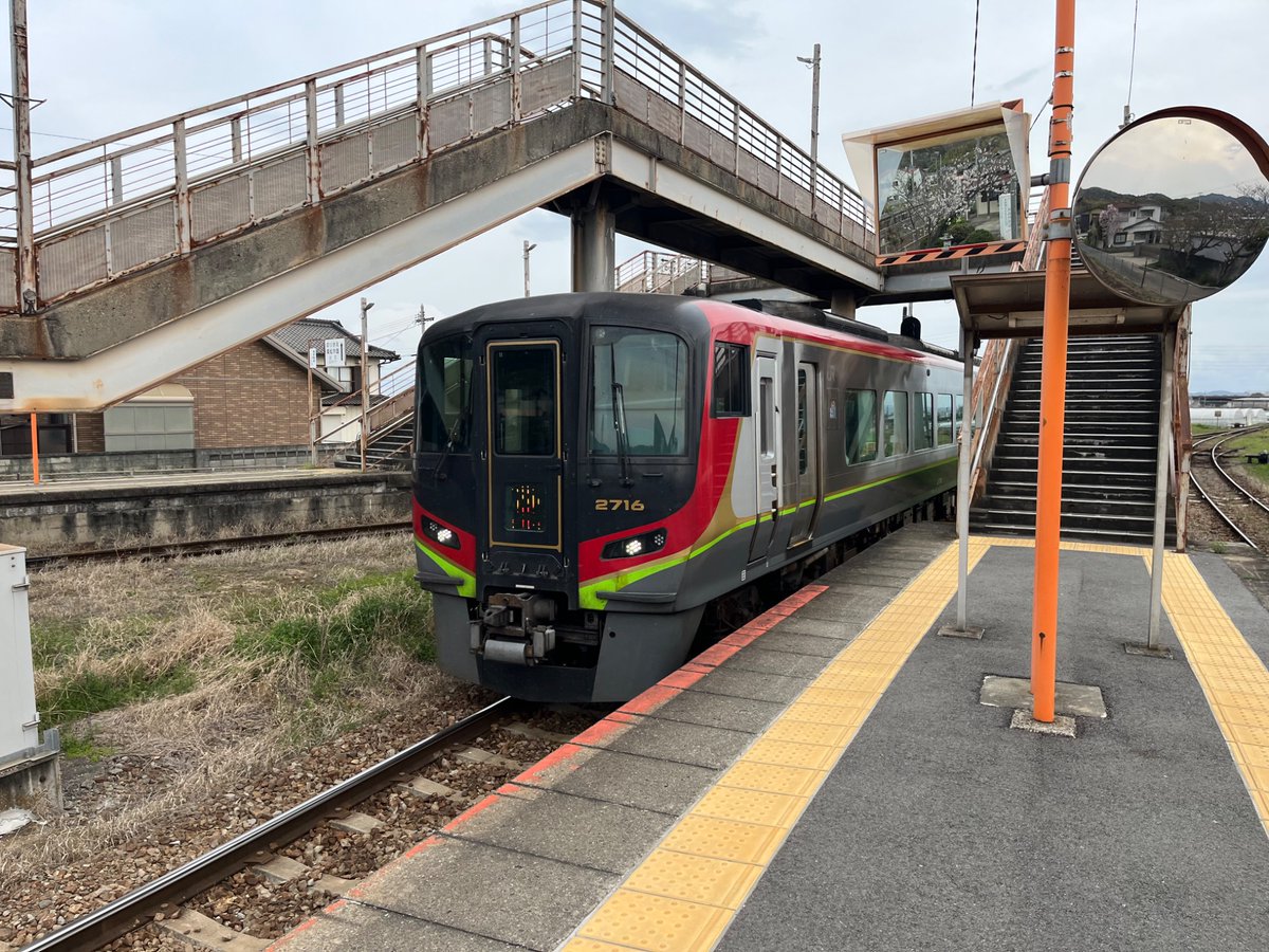 ばいきんまん号 tweet media