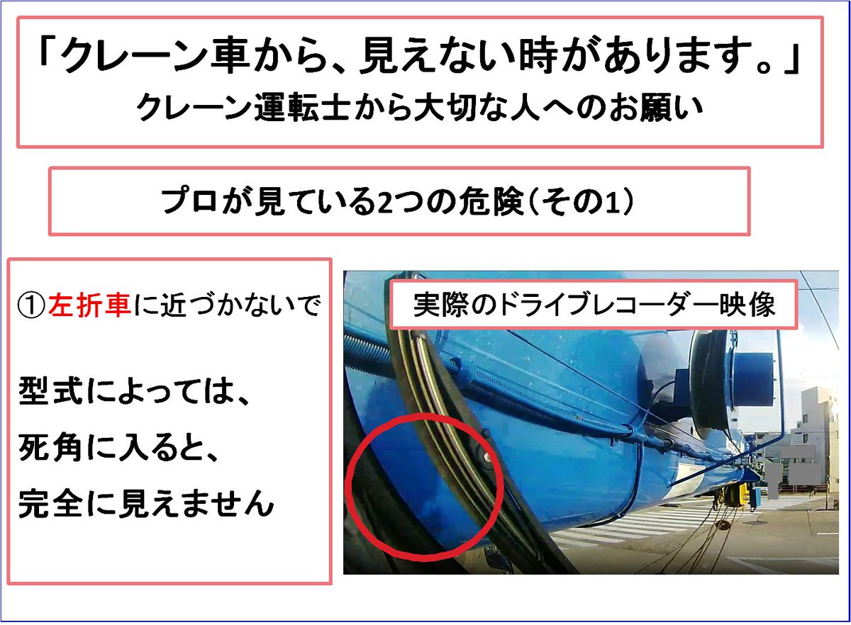 株式会社ミック tweet media