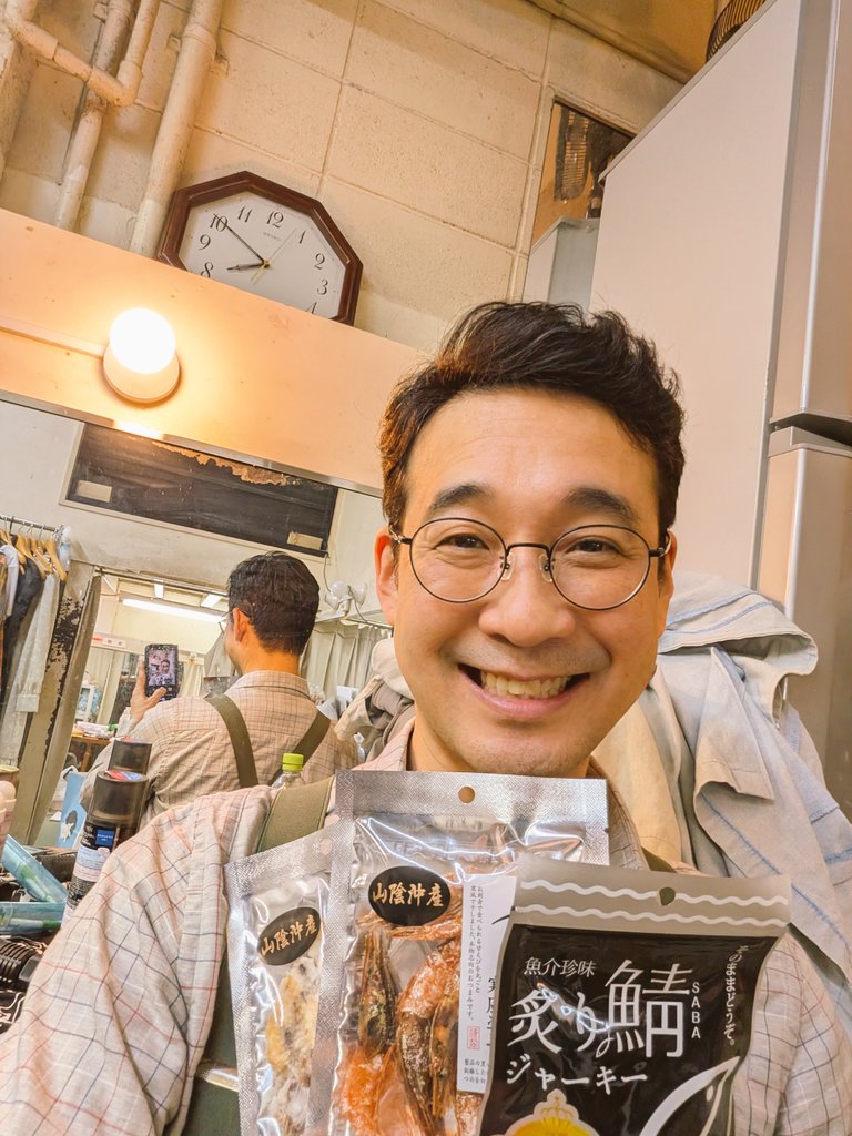 hontounooota's tweet photo. 『インティマシーな夜を越えて』
千秋楽無事走り抜けました！
御観劇誠にありがとうございました🙇
差し入れお手紙ありがとうございました❤️おかげで元気に楽しく頑張れました。
取り急ぎ御礼まで。
皆様またお会いしましょう！ https://t.co/ztSyG6b0b0
