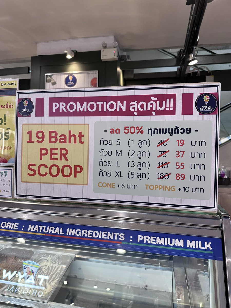 มนอ♡ tweet media