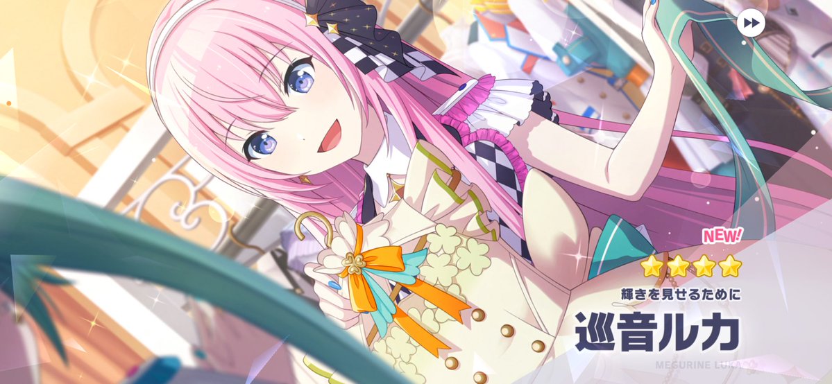 はる🩵 tweet media