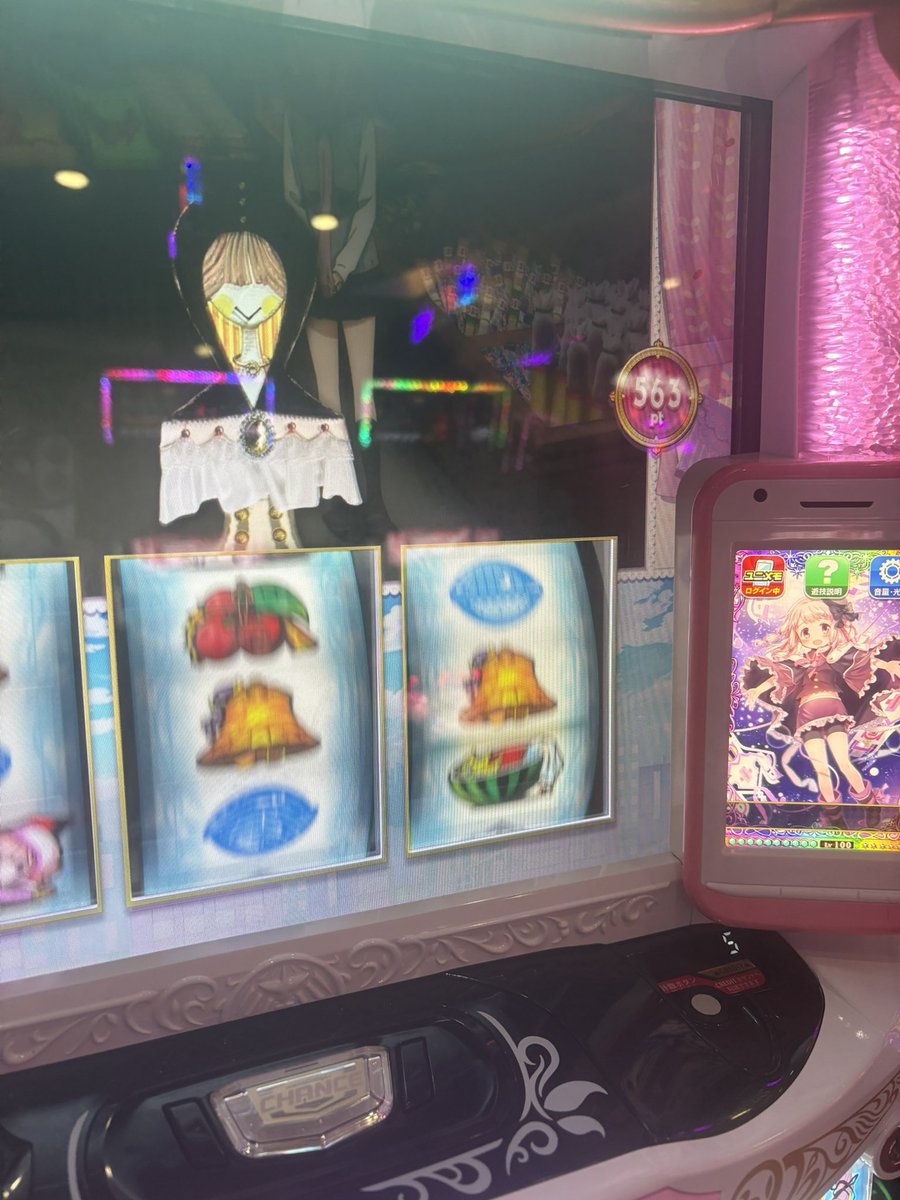 pp@ぱっすろげーむあか！ tweet media