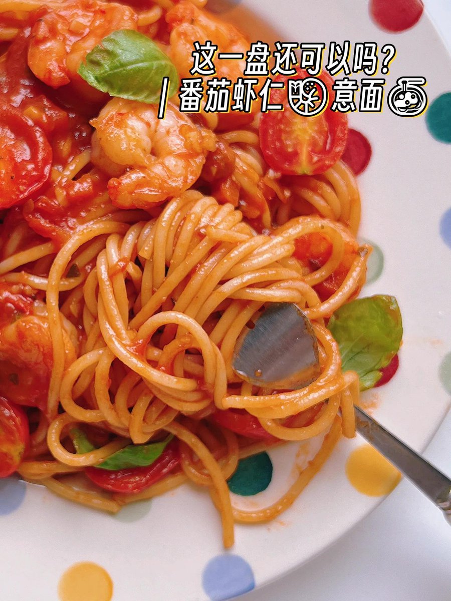 andrea le tweet media