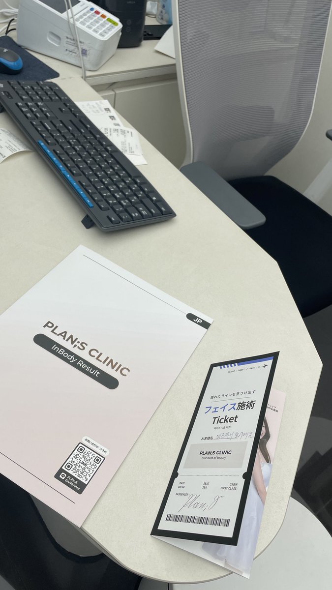 よかむ21 tweet media