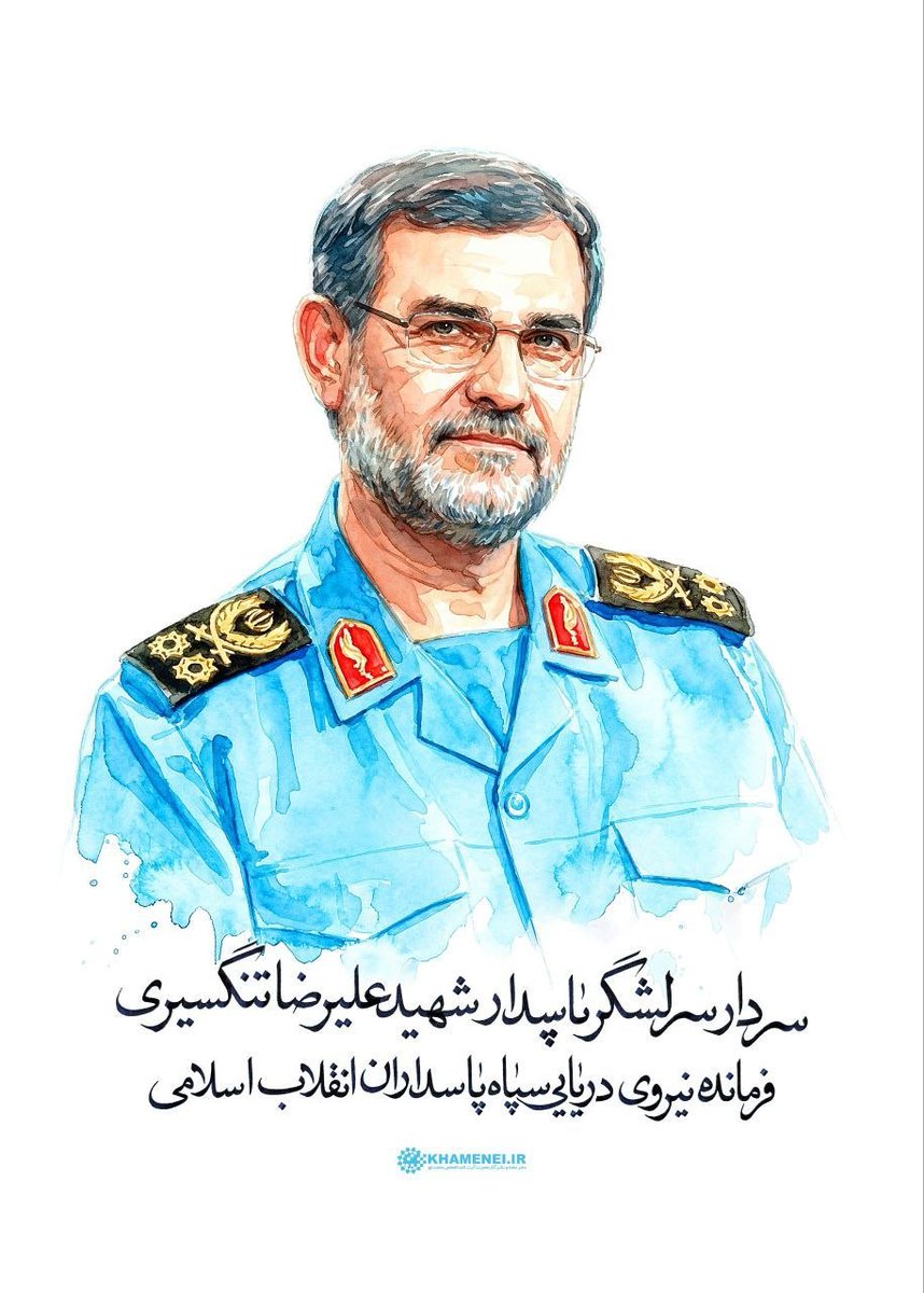 AHMAD SLMAN tweet media