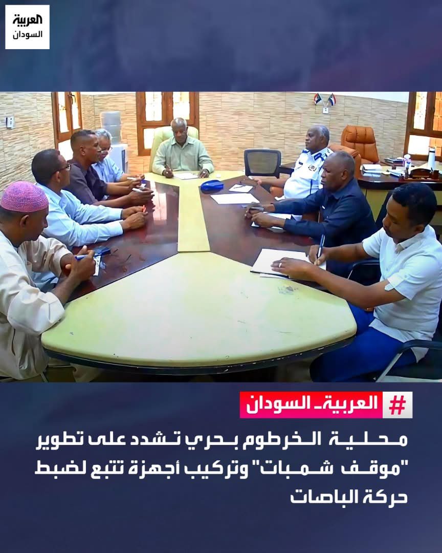 Daily Sudan Post tweet media