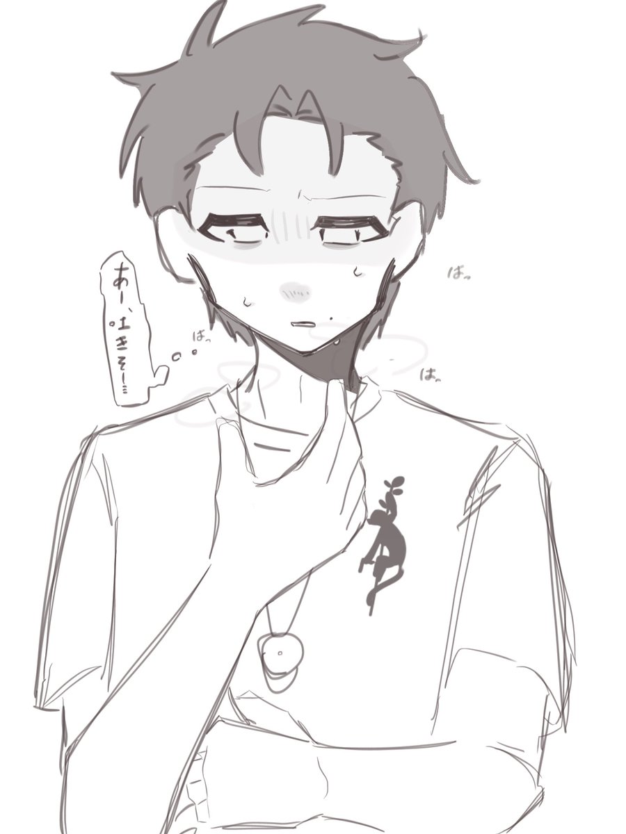 ただ³ tweet media