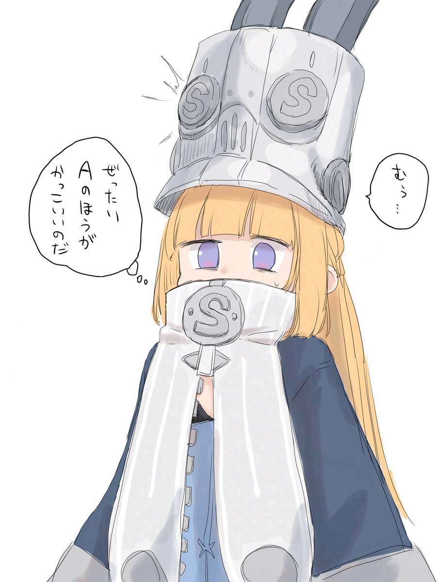 たま (@tamathersky) / Posts / X
