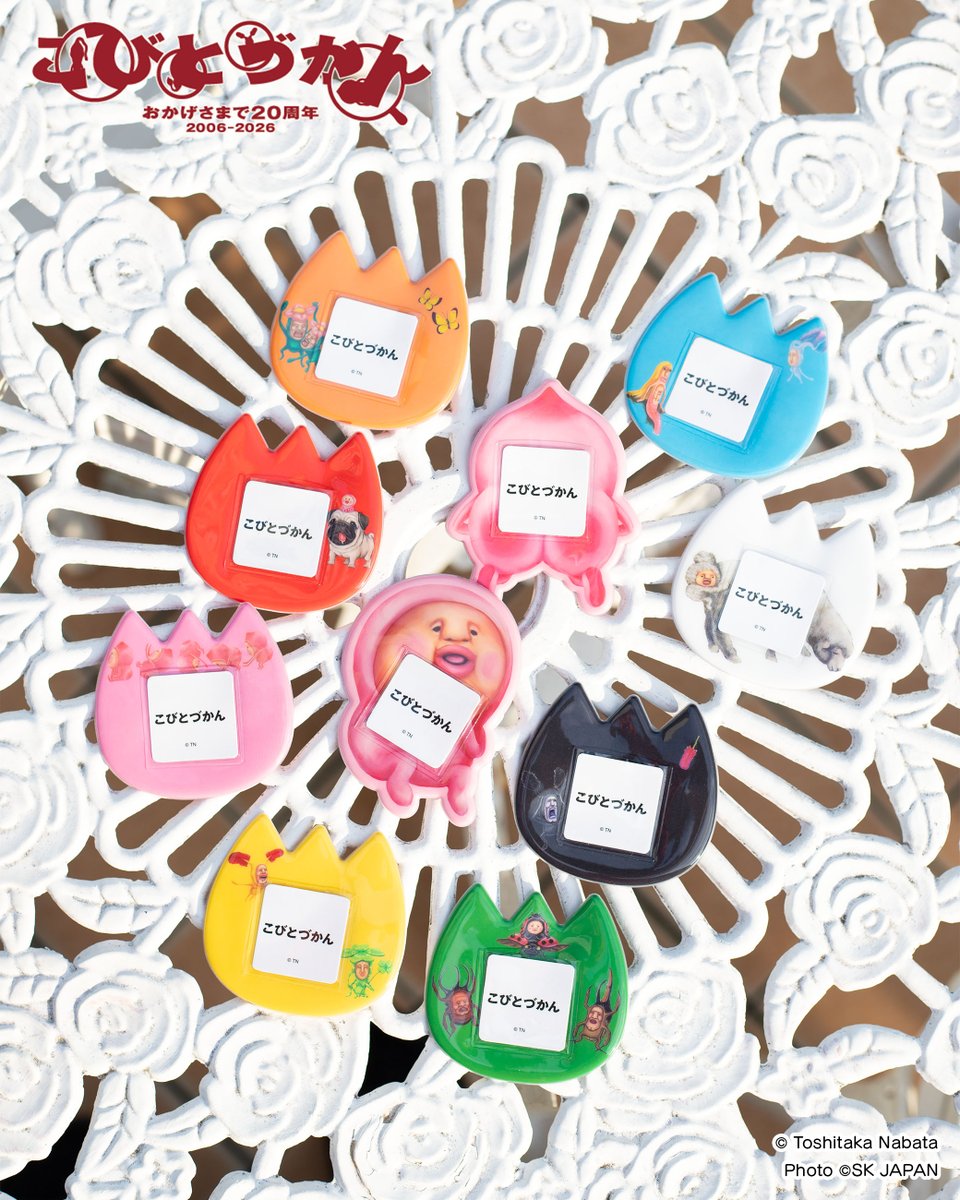 きゃらマルシェ【公式】 tweet media