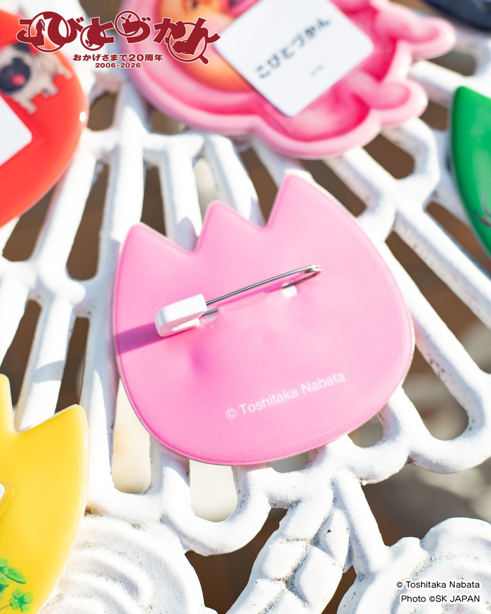 きゃらマルシェ【公式】 tweet media