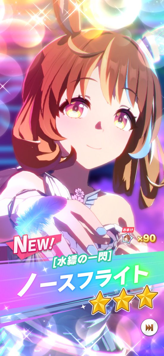 ゴブさん tweet media