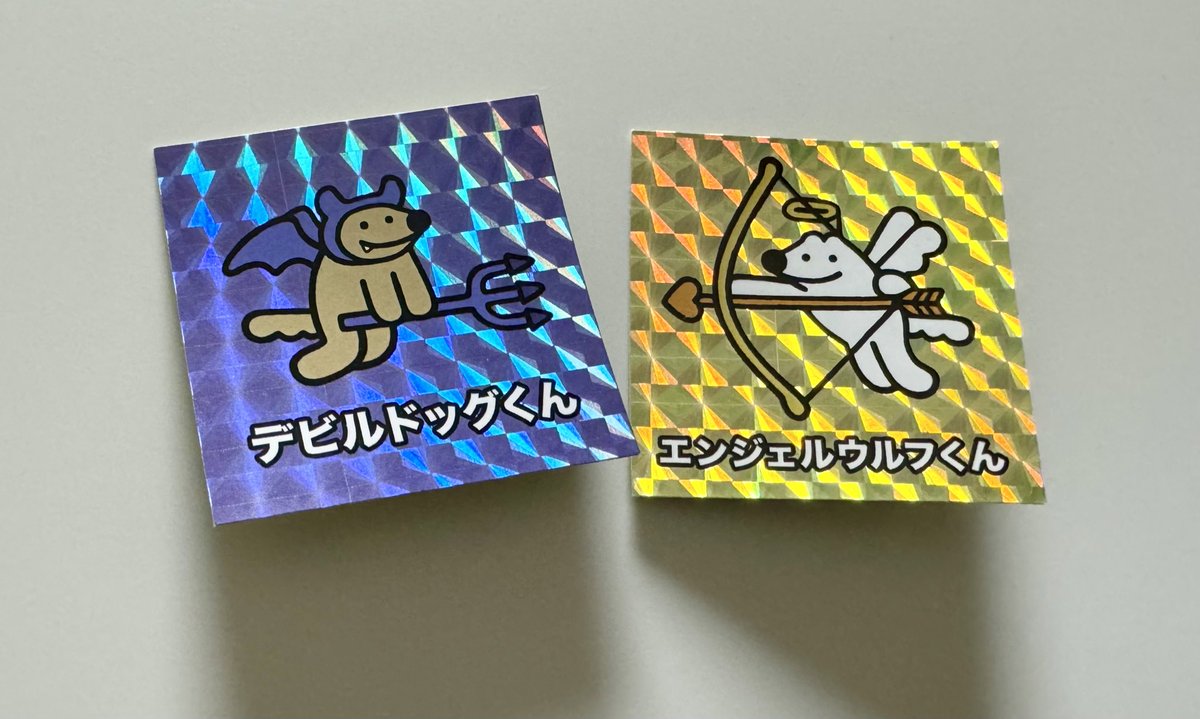 ウルフくんデザフェスB-295~298 tweet media