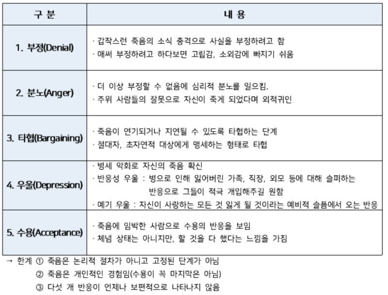 플래그 tweet media