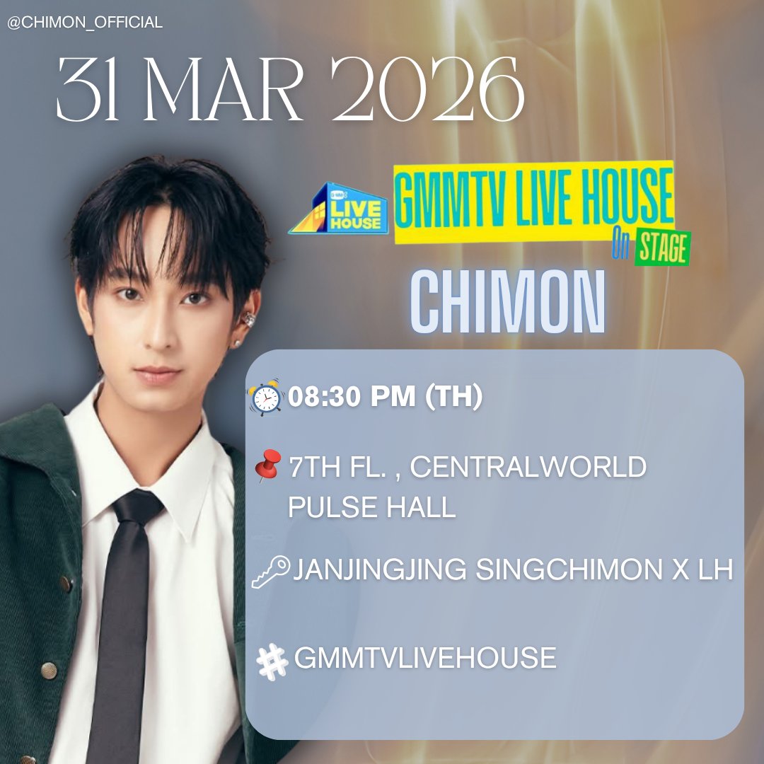 Chimon Official tweet media