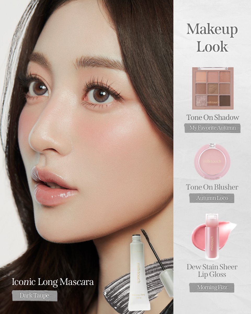 milktouch 밀크터치 tweet media