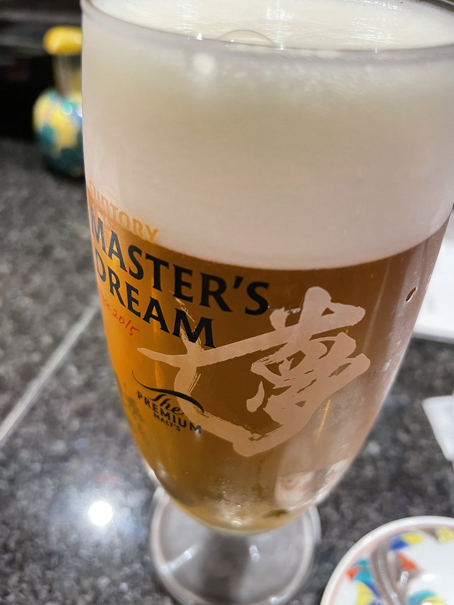 チェリ男 tweet media