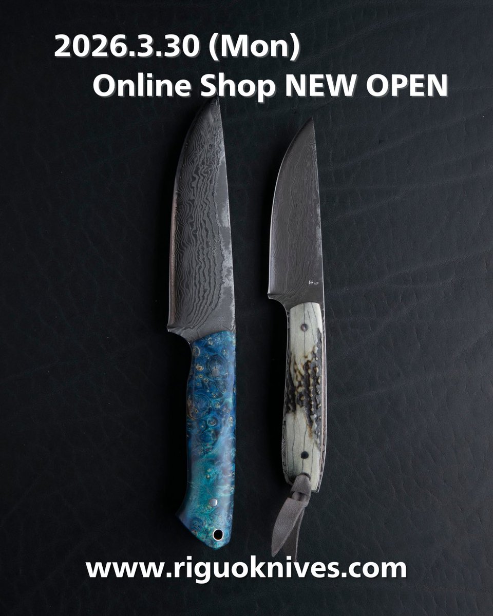 マック | ナイフショップ riguo tweet media