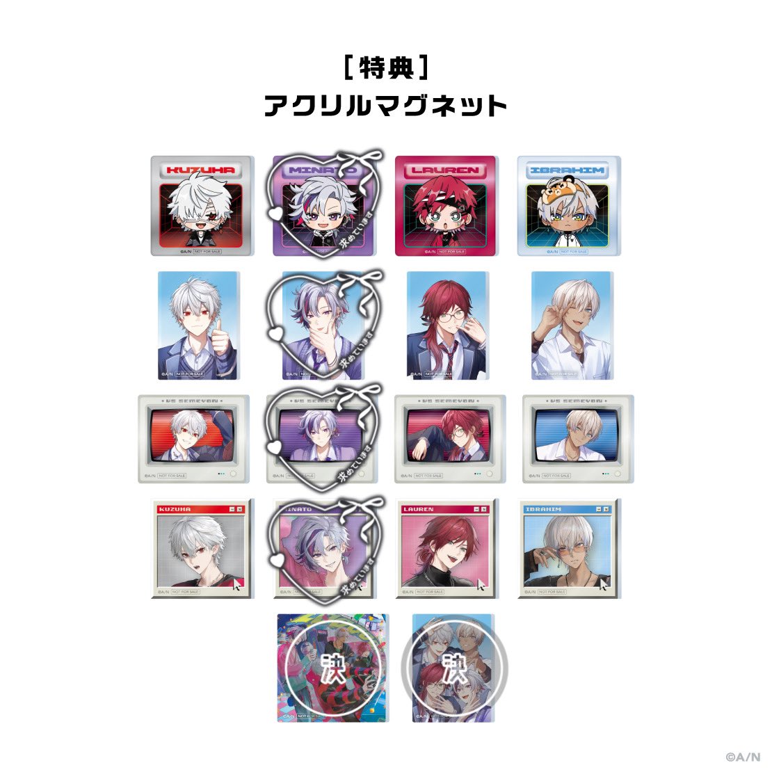 音 @プロカ必読 tweet media