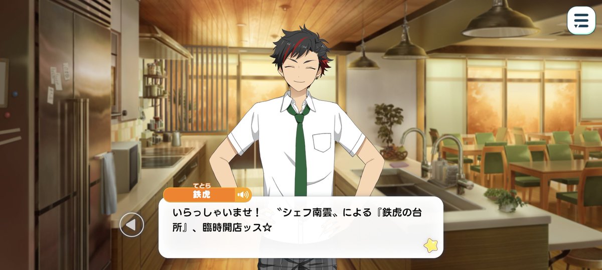 🐥カモノハシピロー🐥郵送の初回さまリトリンご確認お願いします୨୧⑅ tweet media