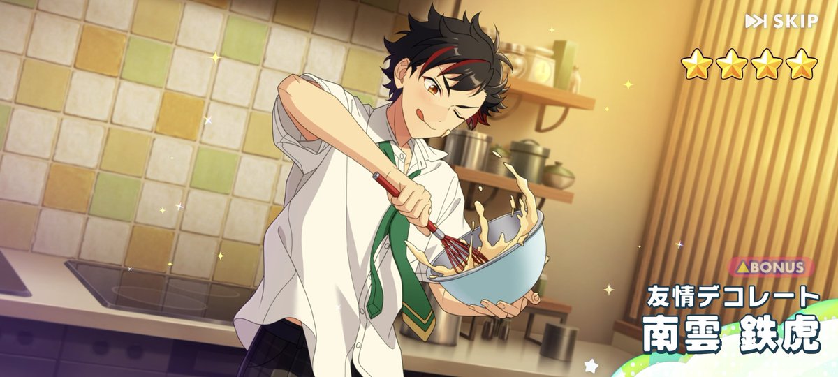 🐥カモノハシピロー🐥郵送の初回さまリトリンご確認お願いします୨୧⑅ tweet media