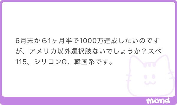 プログレッシブうえだ tweet media