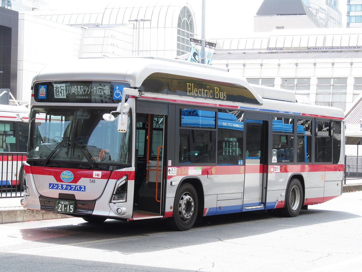 柿０５ tweet media